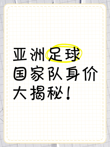 亚洲 国产 欧美在线