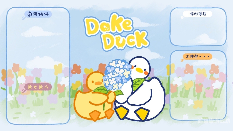 欧美日韩动漫分区观看指南，一区二区三区资源详解与正版平台推荐