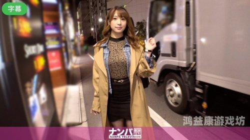 中文字幕亚洲日韩欧美一区