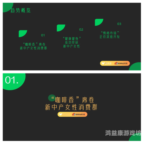 99精品在线99精品在线，品质生活的数字指南与消费新趋势解析