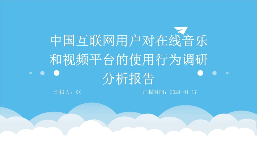 亚洲WWW在线视频，发展现状、用户行为与未来趋势深度分析亚洲www在线视频免费观看