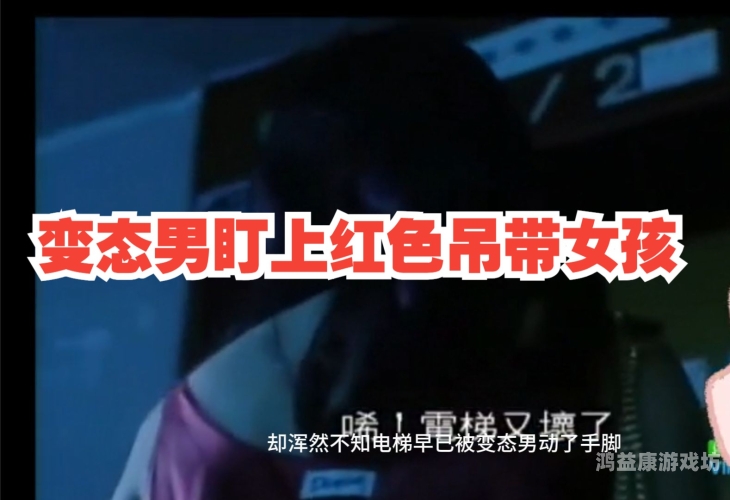 ---国产剧情麻豆一区二区男同