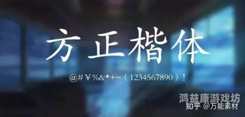 中文字幕视频专区中文字幕视频专区全解析，从资源获取到版权保护的深度指南