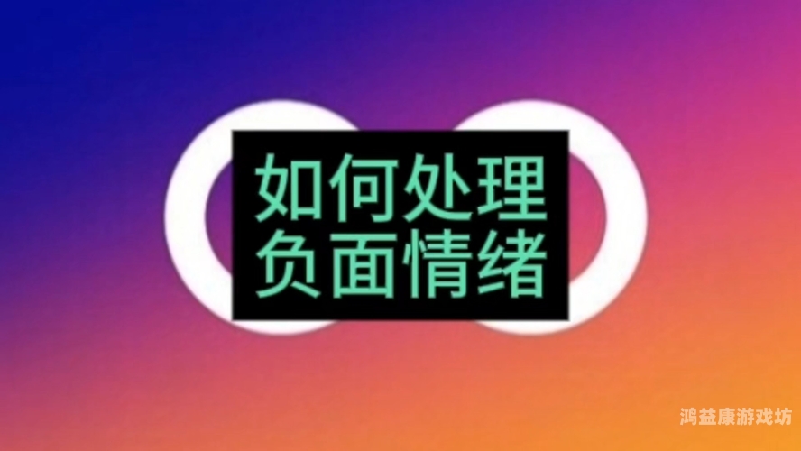 如何解决无码中文字幕乱码问题，全面解析与实用指南无码中文字幕乱码_第1集