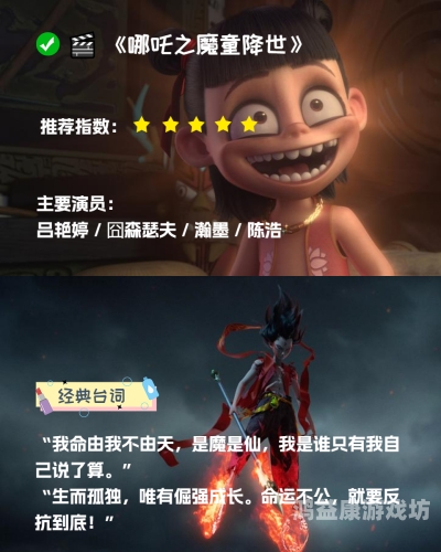 亚洲日韩欧美精品中文字幕影视作品解析与推荐亚洲日韩欧美精品中文字幕视频