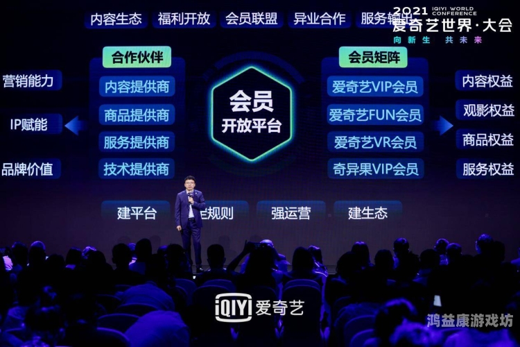 亚洲精品视频在线播放2024亚洲精品视频平台深度评测，用户体验、内容生态与行业趋势分析