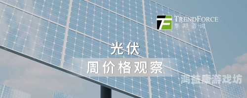 亚洲影视产业观察，国产精品与日韩高清内容的制作差异与市场博弈国产,日,韩