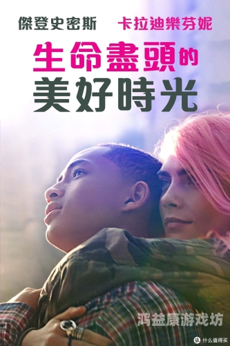 2020年度国产优质影视作品盘点，这些经典值得永久收藏