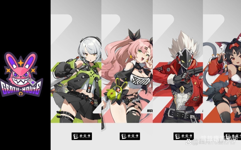 ---在线观看动漫一区二区三区视频