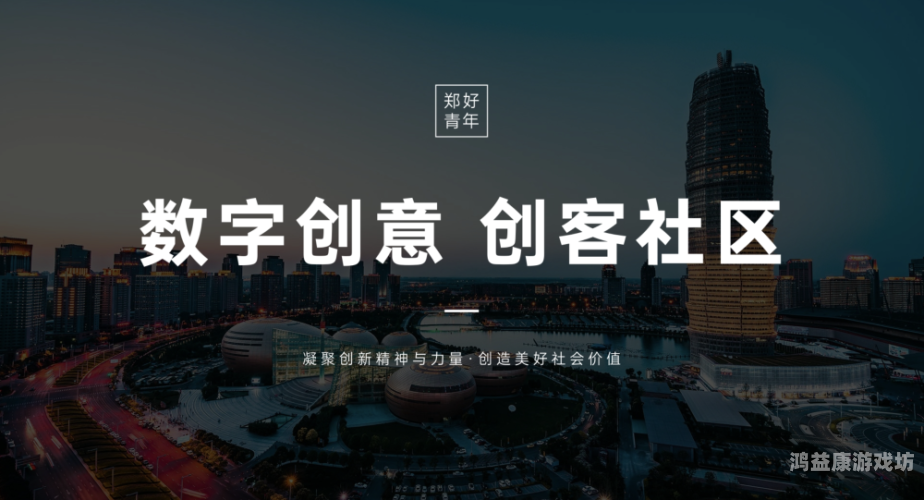 探索日本高清影视产业，从技术革新到文化输出日本高清一二三四五六七
