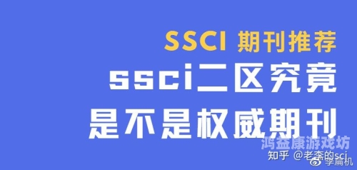 欧美 亚洲 一区二区三区欧美亚洲影视内容分区解析，一区、二区、三区的由来与影响