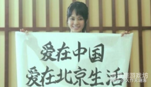 久久精品日本亚洲官网久久精品日本亚洲官网，探索日本文化魅力的数字窗口