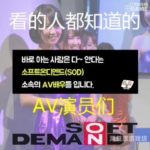 久久精品日本亚洲官网久久精品日本亚洲官网，探索日本文化魅力的数字窗口