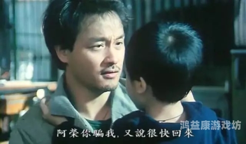 亚洲第一黄色电影院亚洲第一黄色电影院，争议背后的文化现象与社会思考