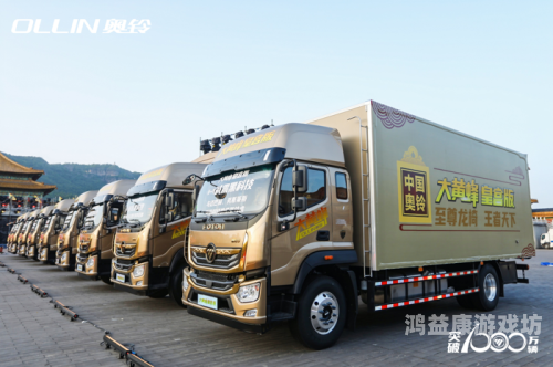 国产一级大黄与欧美日韩产品对比分析，品质、功效与市场前景欧韩日美a