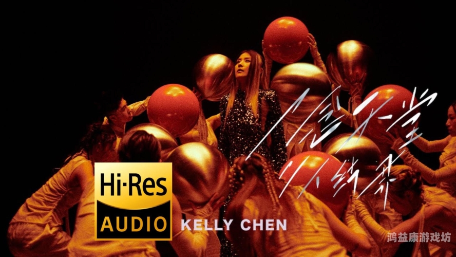 亚洲mv在线mv天堂mv电影亚洲MV在线观看，天堂MV电影资源推荐与解析