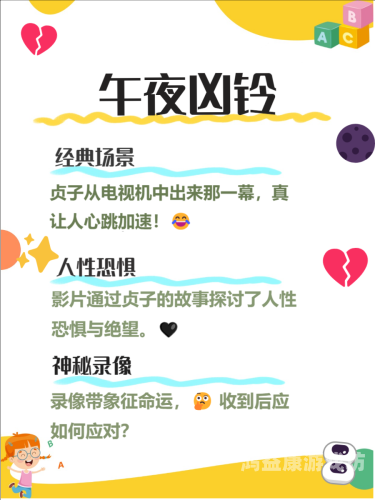 国产综合永久精品日韩鬼片免费 精品亚洲永久免费