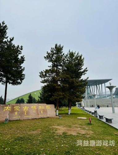 五月丁香伊人青青草原网五月丁香伊人青青草原网，探索草原文化的数字窗口