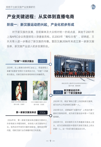 欧美 亚洲 日韩 精品 国产全球影视产业深度解析，欧美工业化vs亚洲美学vs国产崛起（附精品推荐清单）