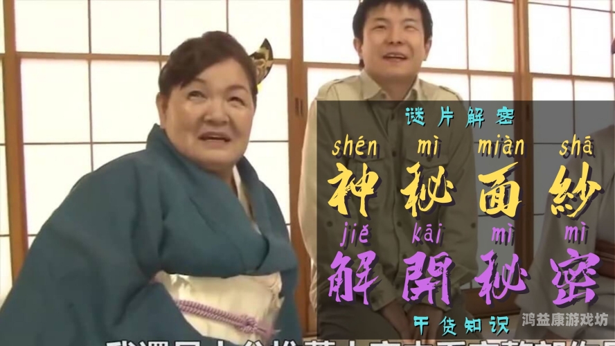 欧美日韩亚洲中文字幕吗欧美日韩亚洲中文字幕资源解析，现状与未来趋势