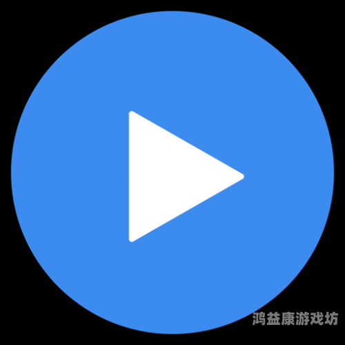 亚洲中文字幕在线观看视频播放，平台推荐与安全指南