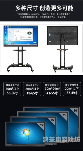 手机在线视频第一第二区优化建议