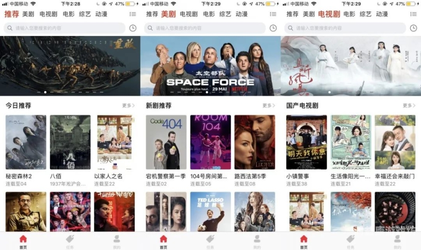 91国在线观看视频91国在线观看视频，全球影视文化交流的新窗口