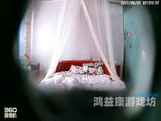 国产精品大陆第一页