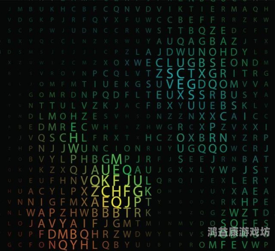 欧美精品中文字幕乱码免费，原因分析与解决方法指南欧美汉字