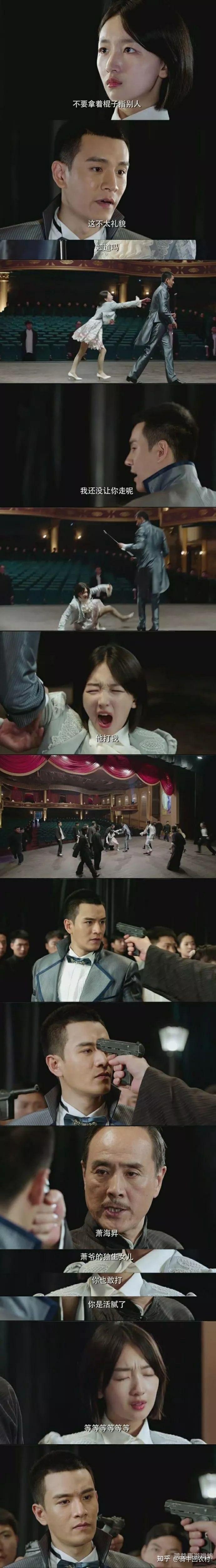 国产 国语对白 露脸国产影视剧国语对白与演员露脸表演的艺术探究