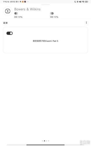 97精品在线视频，内容特色、使用体验与行业影响分析可以润色的网站有哪些