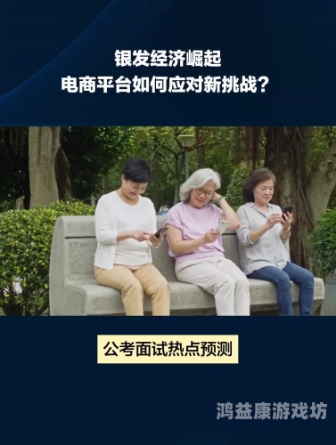 日韩亚州欧美中文字幕全球字幕产业现状，从日韩到欧美，中文字幕的崛起与挑战