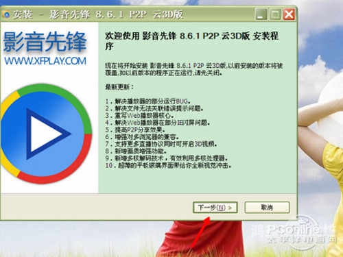 先锋午夜理论剧场在线观看指南，探索艺术电影的独特魅力先锋影音官方版下载