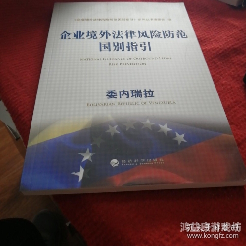 a在线免费观看网站在线免费观看网站，安全选择与风险防范指南