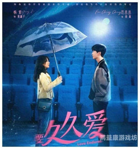 99久久久精品国产电影