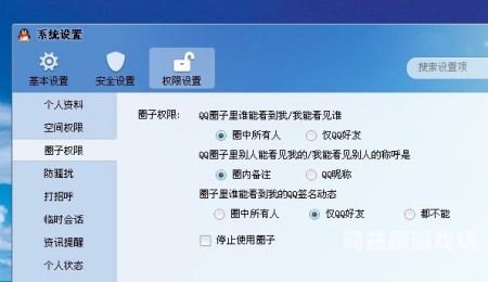 我理解您可能希望创作一篇与网站或网络文化相关的长文,但您提供的标题狠狠综合久久久久综合网站存在一些问题: