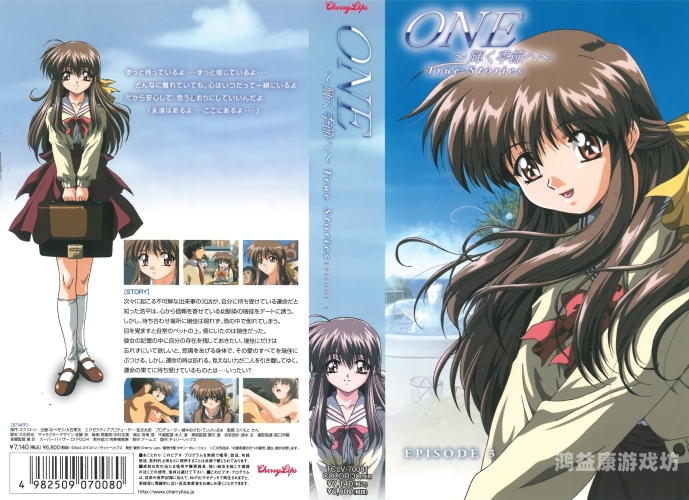 久久99久久99米青品免