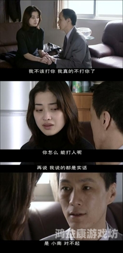 国产精品国语对白国产精品国语对白，语言艺术的魅力与时代价值