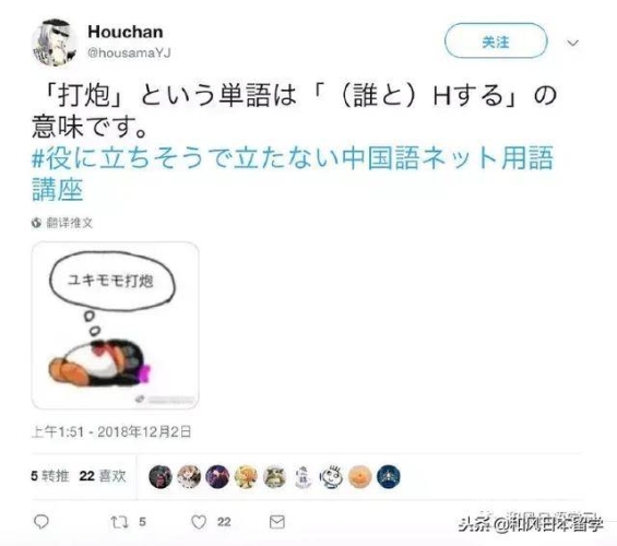 综合久久久久综合久久久久，解读这一流行语背后的社会文化现象