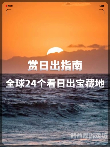 亚洲VS欧美日韩精品内容全解析，文化差异、平台推荐与观赏指南亚洲欧美日韩精品专区欧美日韩国产