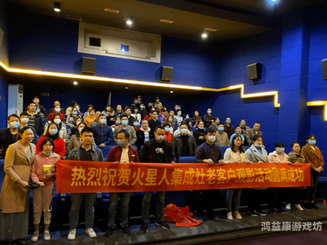 99免费在线观看精品视频，合法渠道与安全观影指南