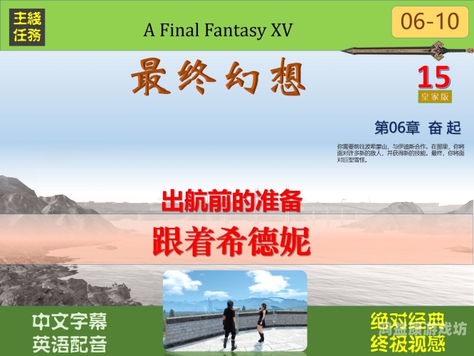 不卡在线中文字幕 不卡在线中文字幕，流畅观影的终极解决方案