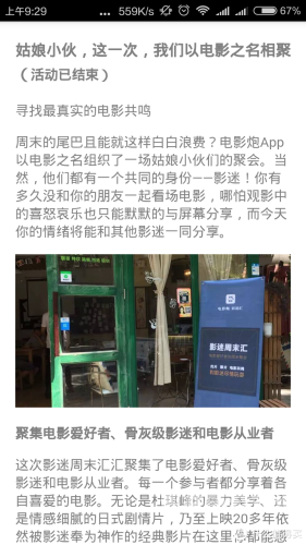 国产精品视频免费观看指南，合法渠道与优质内容推荐