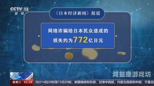 日本高清视频一在线网站日本高清视频在线网站全解析，主流平台特色、版权风险及访问指南