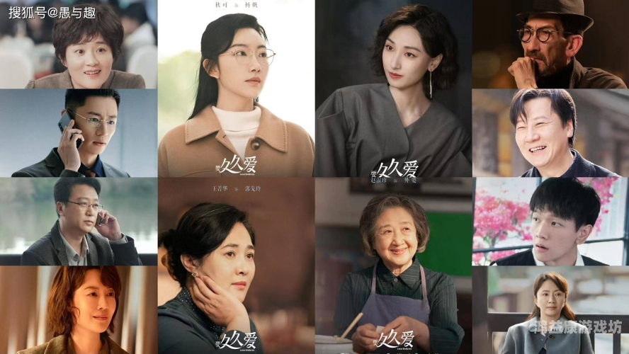 热久久视久久精品2020热久久视久久精品2020，回顾那些令人难忘的影视佳作