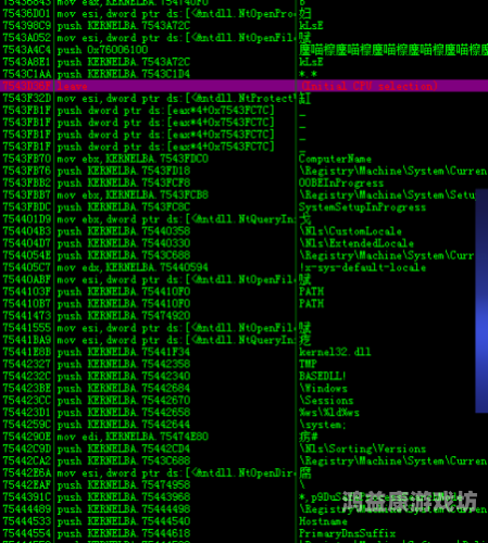 乱码乱a∨中文字幕