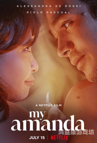 亚洲日韩欧美视频亚洲日韩欧美视频，全球文化交融的视觉盛宴