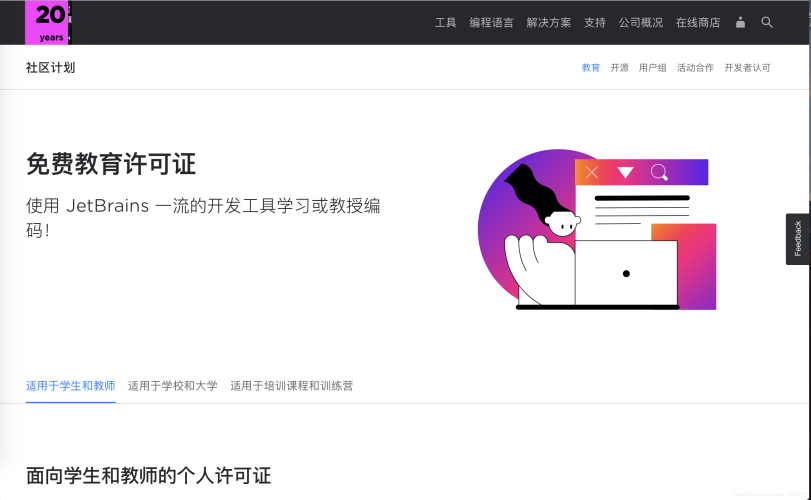 在线视频福利网站揭秘在线视频福利网站，安全风险、合法替代方案与正确使用指南