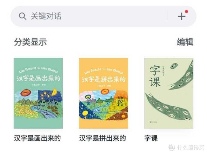 在线视频福利网站揭秘在线视频福利网站，安全风险、合法替代方案与正确使用指南