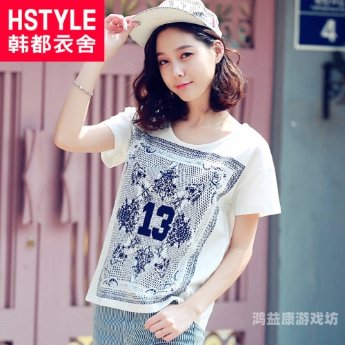 韩日精品在线韩日精品在线，探索韩国与日本优质数字内容平台